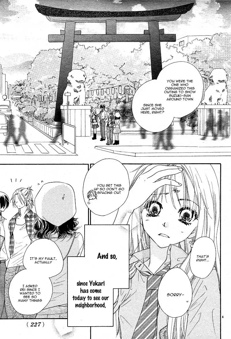 Dear!(Mitsuki Kako) Chapter 4 8